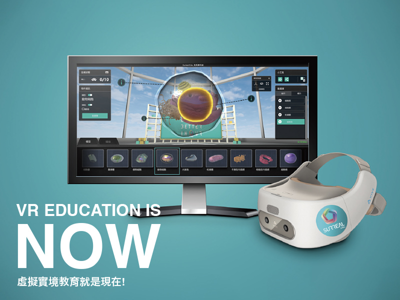 VR Teaching Tool